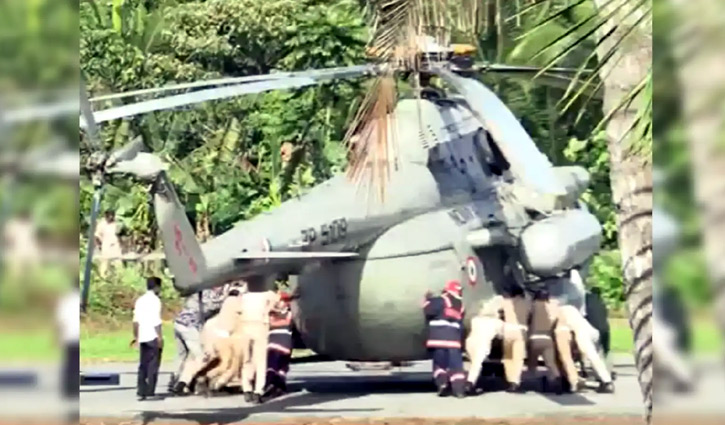 দুর্ঘটনার কবলে ভারতের রাষ্ট্রপতি মুর্মুর হেলিকপ্টার