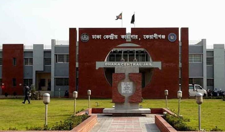 যাবজ্জীবন সাজাপ্রাপ্ত ৩৭ বন্দি মুক্তি পাচ্ছেন