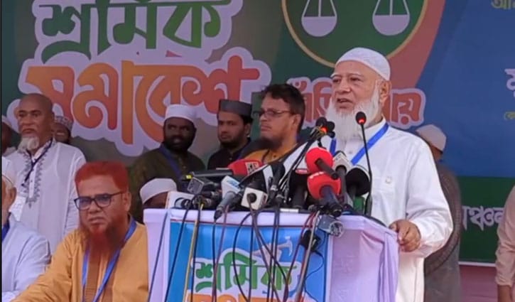 দয়া করে নিজেদের দায়িত্বের প্রতি সুবিচার করুন