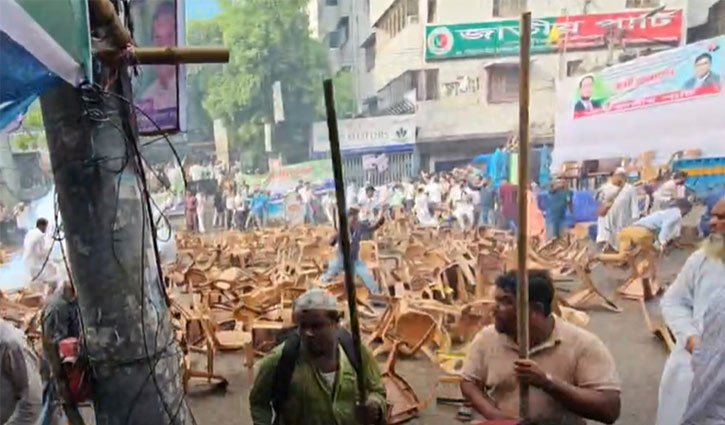 জাপার কর্মী সমাবেশ পণ্ড, পরিস্থিতি নিয়ন্ত্রণে টিয়ার শেল-সাউন্ডগ্রেনেড