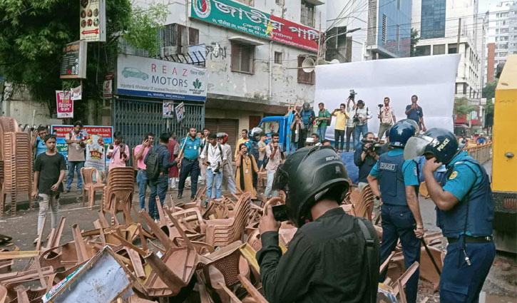 জাপার কর্মী সমাবেশ পণ্ড, পরিস্থিতি নিয়ন্ত্রণে টিয়ার শেল-সাউন্ড গ্রেনেড
