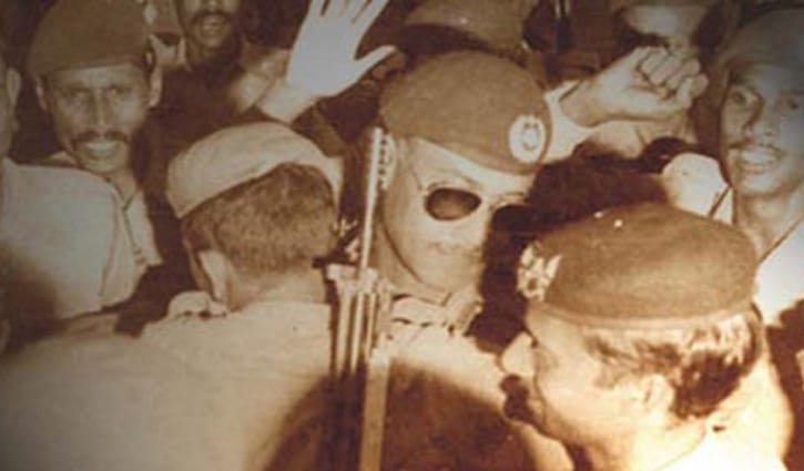 আজ জাতীয় বিপ্লব ও সংহতি দিবস