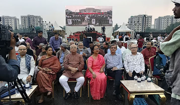 জুলাই সনদ স্বাক্ষর অনুষ্ঠান শুরু