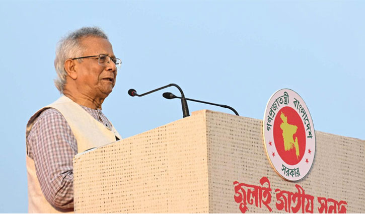 জুলাই সনদ পৃথিবীর জন্য উদাহরণ হয়ে থাকবে: প্রধান উপদেষ্টা