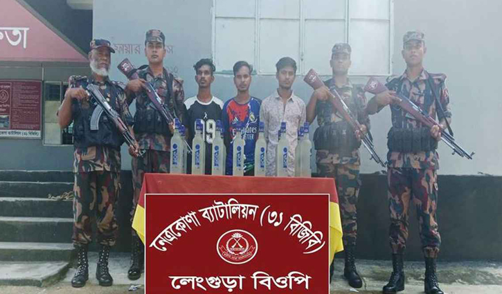 কলমাকান্দায় ভারতীয় মদসহ ৩ যুবক গ্রেপ্তার