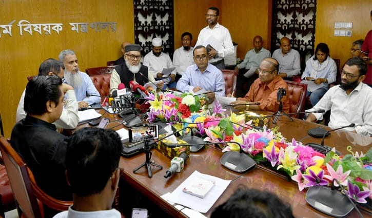 সেফ এক্সিটের জন্য কেন পাগল হব: ধর্ম উপদেষ্টা 