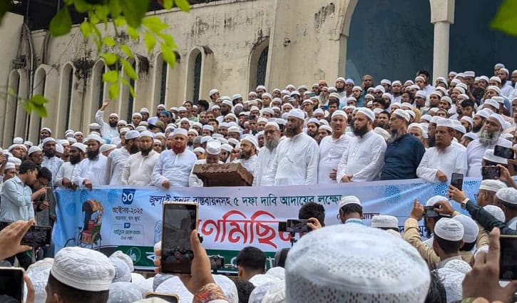 জুলাই সনদের আইনি ভিত্তি নিশ্চিত করেই ফেব্রুয়ারিতে নির্বাচন করতে হবে