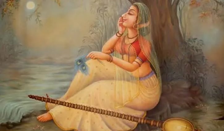 মীরাবাই: যিনি রাজপ্রাসাদ ছেড়ে বৃন্দাবনে ঠাঁই নিয়েছিলেন