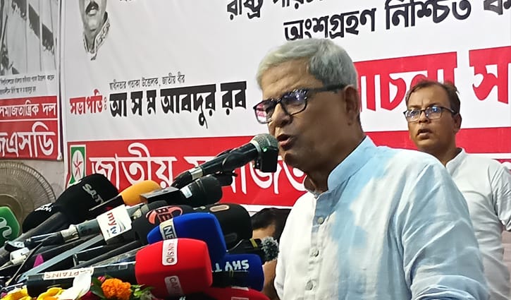 অন্তর্বর্তী সরকার জনগণের সঙ্গে প্রতারণা করেছে: ফখরুল