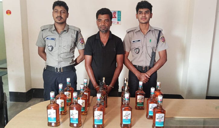 নেত্রকোণায় ১৬ বোতল বিদেশি মদসহ আটক এক