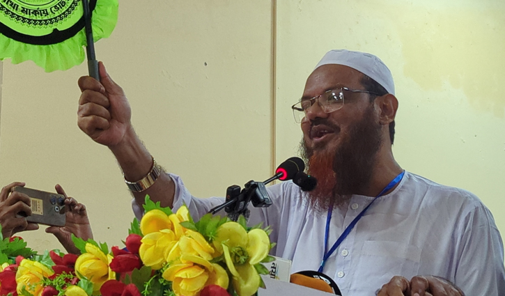 জানমালের নিরাপত্তা যেখানে, আ.লীগের ভোটও সেখানে: মুফতি ফয়জুল 