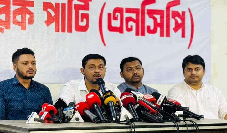 প্রয়োজনে প্রথম আলোর সম্পাদককে মনোনয়ন দেবে এনসিপি: নাসীরুদ্দীন