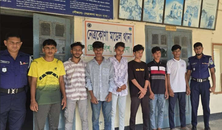 নেত্রকোনায় মশাল মিছিল থেকে ছাত্রলীগের ৭ নেতাকর্মী আটক