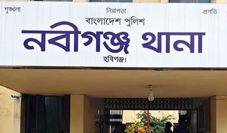 নবীগঞ্জে মসজিদে মুসল্লিকে ছুরিকাঘাতে হত্যা