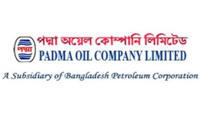 পদ্মা অয়েলের ১৬০ শতাংশ লভ্যাংশ ঘোষণা