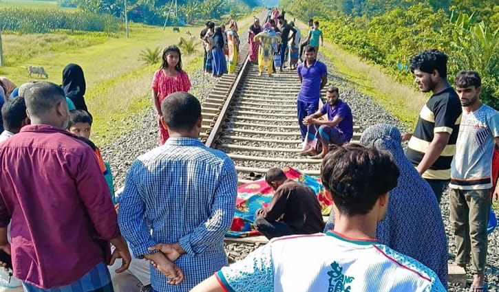 গোপালগঞ্জে ট্রেনে কাটা পড়ে কলেজছাত্র নিহত
