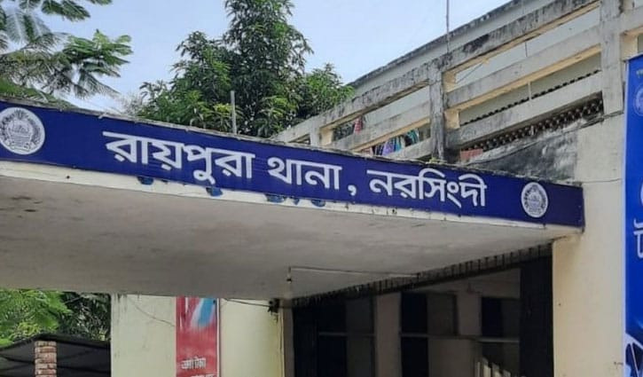 জমি নিয়ে বিরোধ: চাচার দায়ের কোপে ২ ভাতিজার মৃত্যু