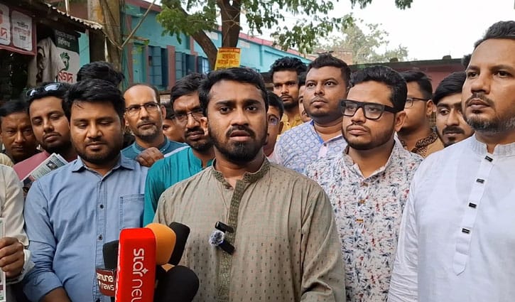 ‘ফ্যাসিবাদবিরোধী শক্তির ঐক্য বিনষ্ট হলে ভারতীয় আধিপত্যবাদ ফেরার শঙ্কা তৈরি হবে’