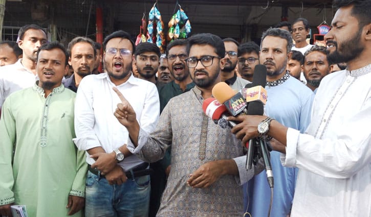 আ. লীগ রাজপথে নামলে তাদের ধোলাই দেওয়া হবে: রাশেদ খান