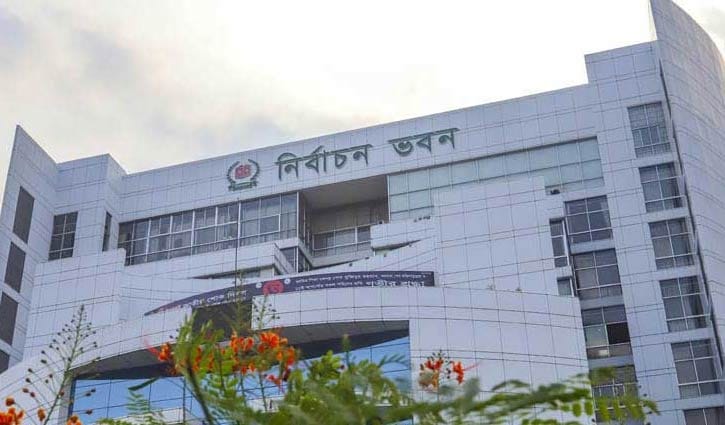 নির্বাচনে সেনা-পুলিশ মিলিয়ে ৮ লাখ সদস্য দায়িত্ব পালন করবে