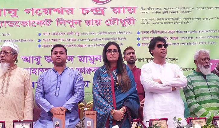 আমরা স্বপ্নের কথা বলি না, বাস্তবায়নের কথা বলি: নিপুন