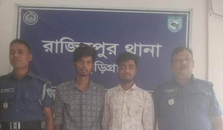 কুড়িগ্রামে অভিযানে গিয়ে হামলার শিকার ৬ পুলিশ সদস্য