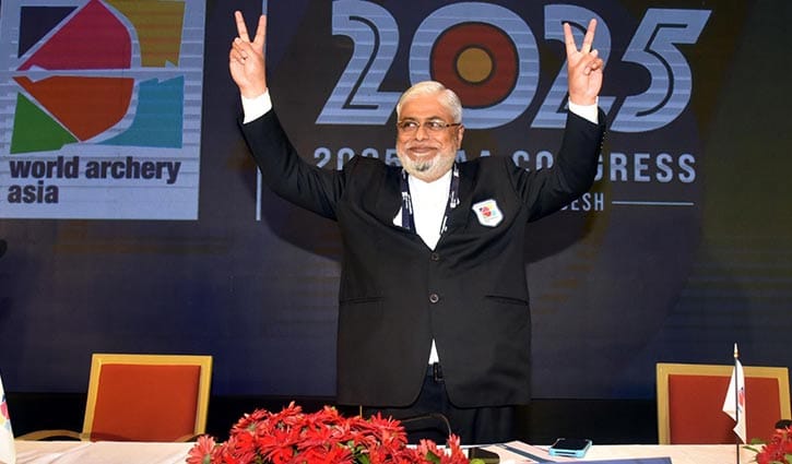 ওয়ার্ল্ড আর্চারি এশিয়ার সভাপতি হলেন বাংলাদেশের চপল