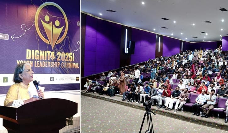 ‘তরুণ সমাজের শক্তির বিকাশ ঘটিয়ে নতুন বাংলাদেশ গড়তে চাই’