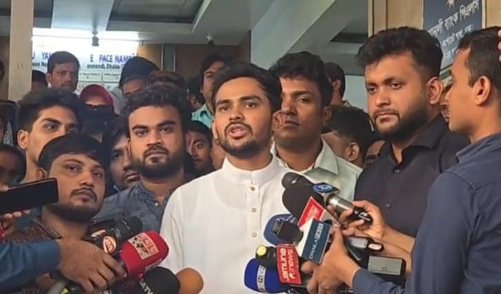 ঢাকা থেকে নির্বাচনে প্রতিদ্বন্দ্বিতা করবেন আসিফ মাহমুদ