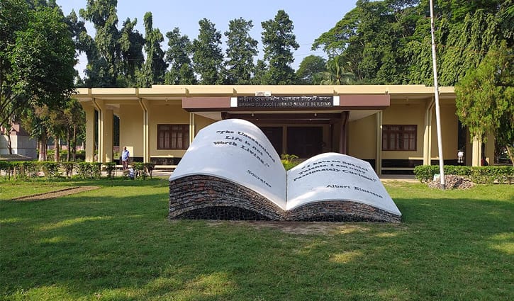 রাকসুর পাশাপাশি সিনেটের ছাত্র প্রতিনিধি হলেন যারা