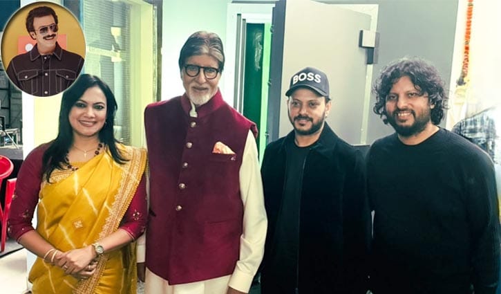 শাকিবের ‘প্রিন্স’ সিনেমার জন্য অমিতাভ বচ্চনের শুভেচ্ছা