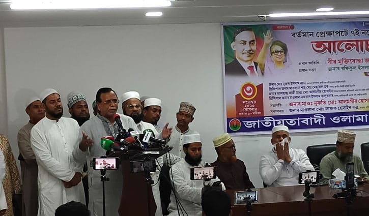 ক্ষমতার লোভে কেউ কেউ ধর্মকে ব্যবহার করছে: আব্দুস সালাম