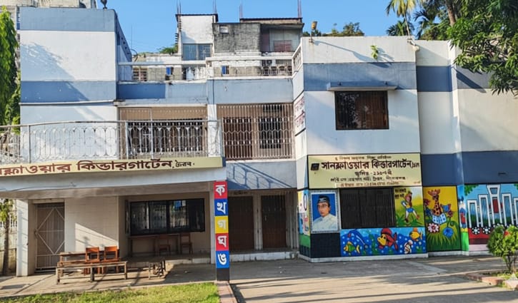 সাবেক রাষ্ট্রপতি জিল্লুর রহমানের বাড়ি এখন কিন্ডারগার্টেন স্কুল