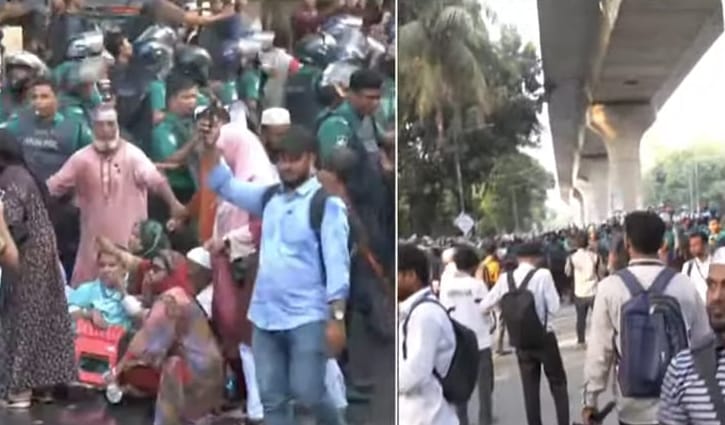 শাহবাগে প্রাথমিকের শিক্ষকদের সঙ্গে পুলিশের সংঘর্ষ