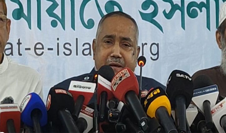 গণভোটের রায়ে ফেব্রুয়ারিতে নির্বাচন চায় জামায়াত 