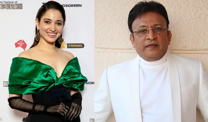 তামান্নাকে নিয়ে আন্নু কাপুরের ‘অশ্লীল’ মন্তব্য