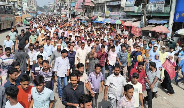 টাঙ্গাইল-৩, মনোনয়ন পরিবর্তনের দাবিতে বিক্ষোভ