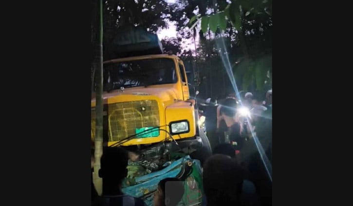 কুমিল্লায় ট্রাকচাপায় অটোরিকশার তিন যাত্রী নিহত