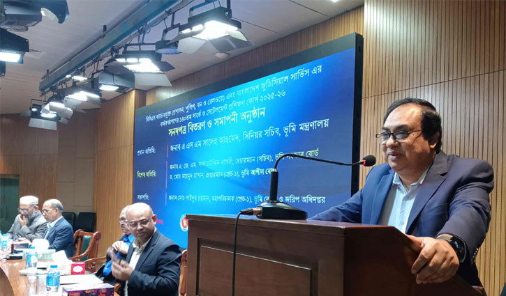 ‘জ্ঞান জনগণের কল্যাণে ব্যবহার করাই প্রকৃত সাফল্য’