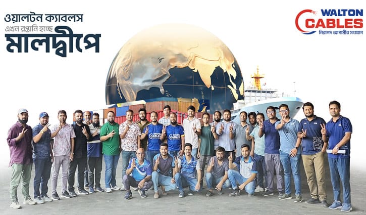 ওয়ালটনের রপ্তানি পণ্যের তালিকায় যুক্ত হলো ক্যাবলস