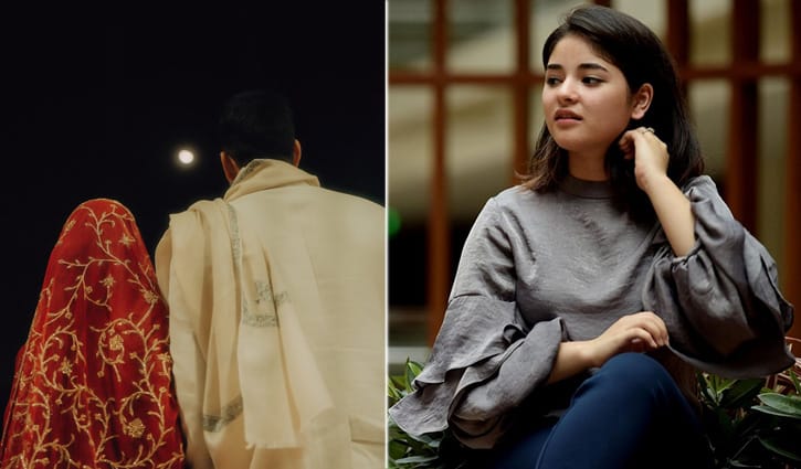 ধর্মের জন্য অভিনয়কে বিদায়: বিয়ে করে সমালোচনার মুখে জাইরা