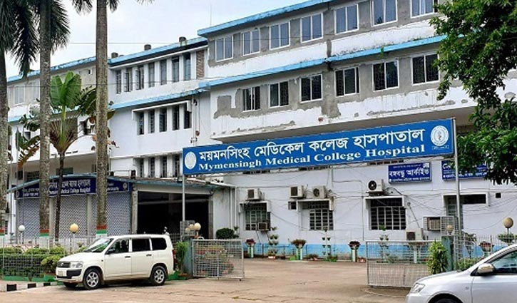 কমিটিতে ১১ ছাত্রলীগ নেতার ব্যাখ্যা দিলো মমেক ছাত্রদল 