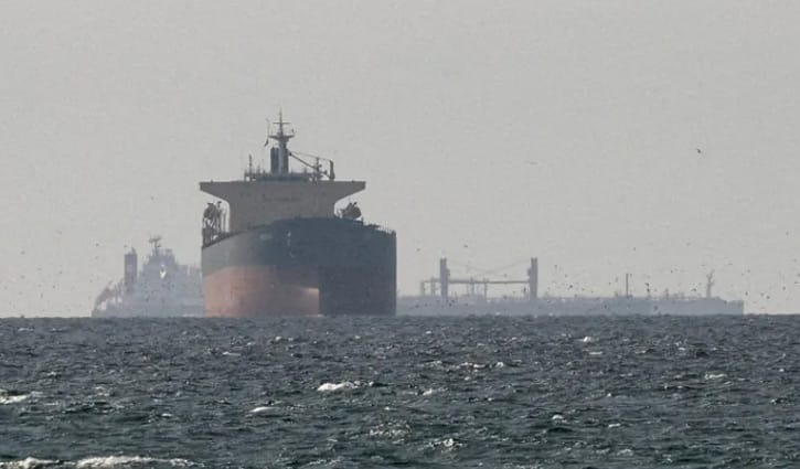 হরমুজ প্রণালিতে আরো একটি জাহাজে হামলা