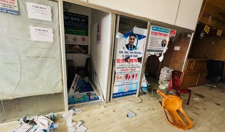 মাদারীপুরে ভুল চিকিৎসায় মৃত্যুর অভিযোগ, হাসপাতাল ভাঙচুর