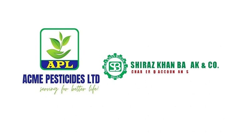 একমি পেস্টিসাইডসের নিরীক্ষকের দায় নিরূপণের নির্দেশ