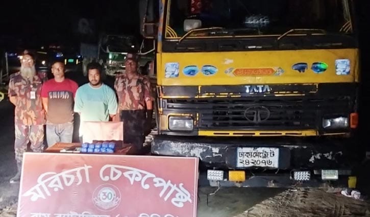 রামুতে ৭৪ লাখ টাকার ইয়াবাসহ আটক ২