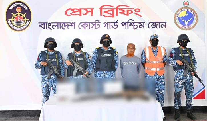 সুন্দরবনের জলদস্যু দলের প্রধান জাহাঙ্গীর আটক, অস্ত্র উদ্ধার 