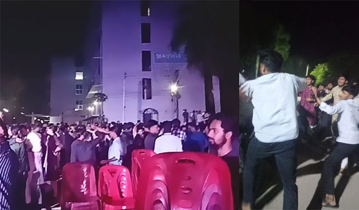 প্রেমঘটিত কারণে বাকৃবির দুই হলের শিক্ষার্থীদের হাতাহাতি, মাঝপথেই বন্ধ সাংস্কৃতিক সন্ধ্যা
