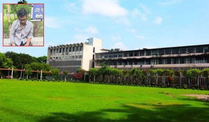 ২৩ দিনেও মেলেনি বিচার, নিরাপত্তাহীনতায় বাকৃবি ছাত্রদল নেতা
