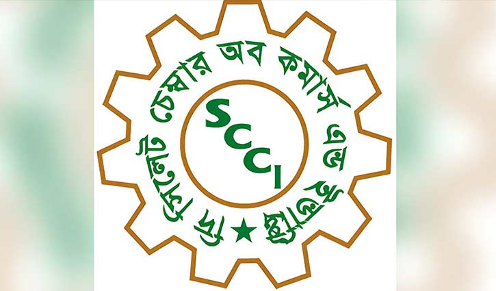 নেতৃত্বশূন্য সিলেট চেম্বার: সিদ্ধান্তহীনতায় বাড়ছে ব্যবসায়িক সংকট